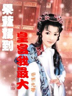 女子称遭前男友报复，个人信息被发布到各大平台，“每晚接到多个男人电话，问我约吗”，前男友：我没空搭理你，这些事我不知道2
