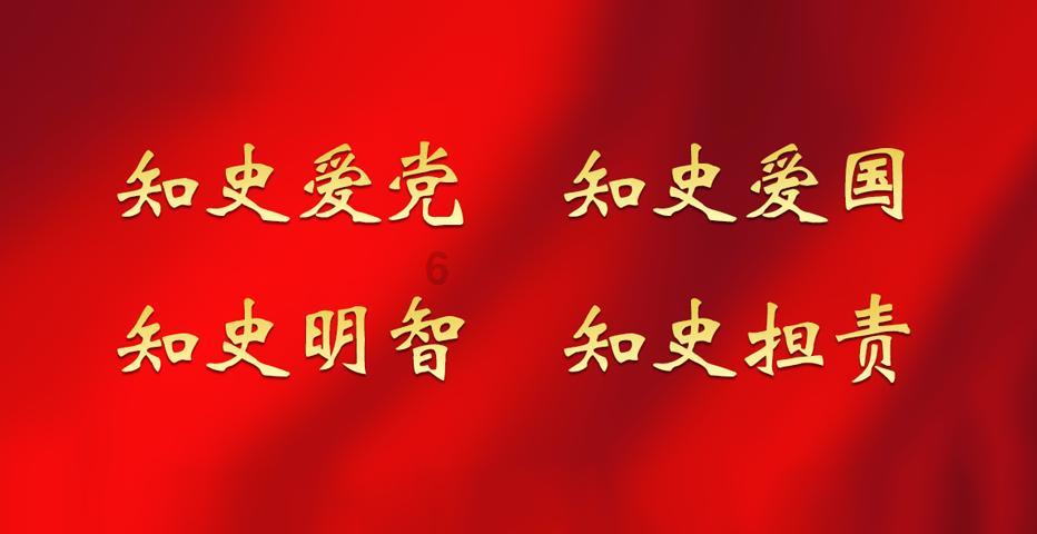 复活节拼拼看