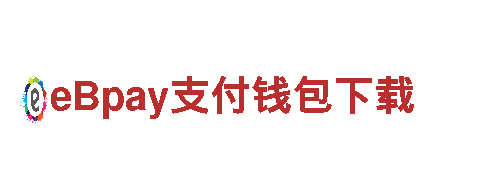 高性能beplay全站在线登录电动车，领先技术动力新革命
